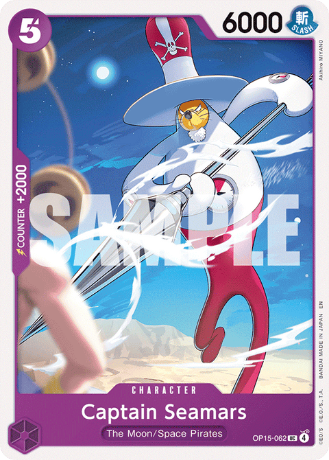 062 Captain Seamars — Adventure on Kami's Island — English