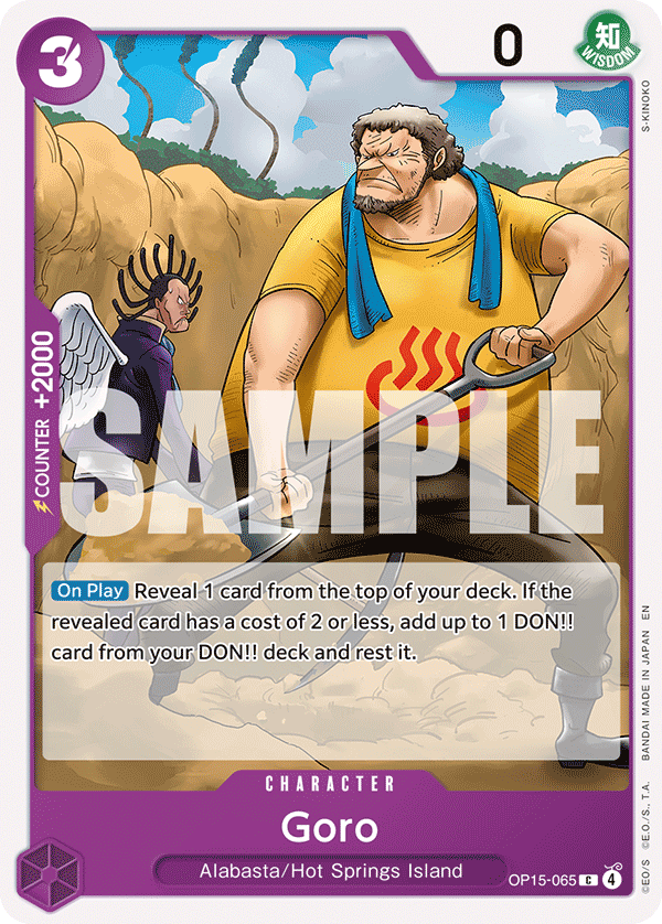 065 Goro — Adventure on Kami's Island — English