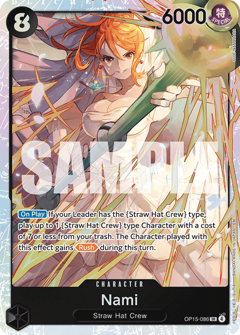 086 Nami — Adventure on Kami's Island — English