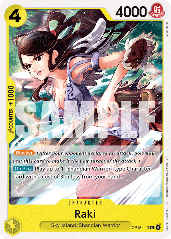 112 Raki — Adventure on Kami's Island — English