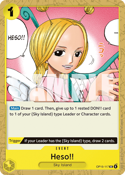 117 Heso!! — Adventure on Kami's Island — English