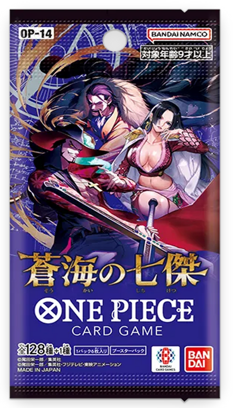 One Piece - OP14 - The Azure Sea's Booster Pack (Japanese)