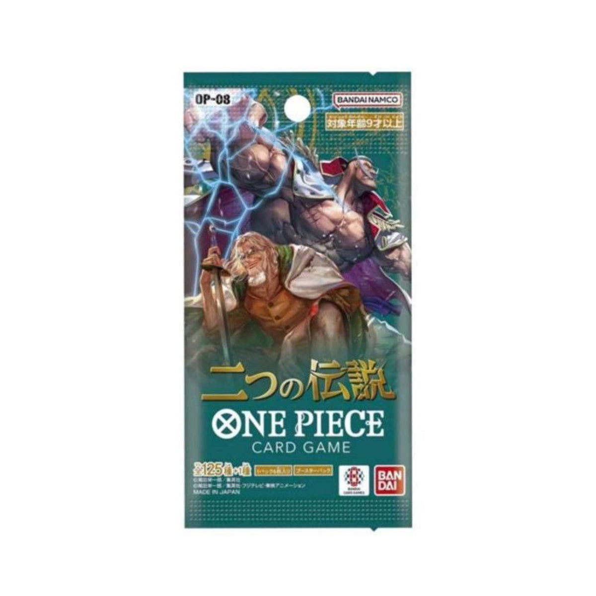 One Piece card game packaging with characters on a green background