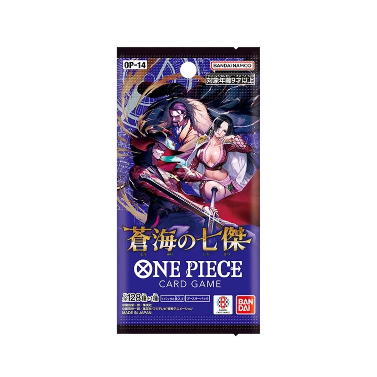 One Piece card game packaging with characters on a blue background