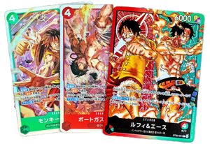 One Piece Singles