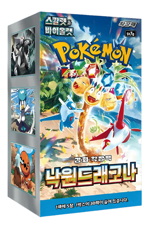 Paradise Dragona Booster Box SV7a (Korean)