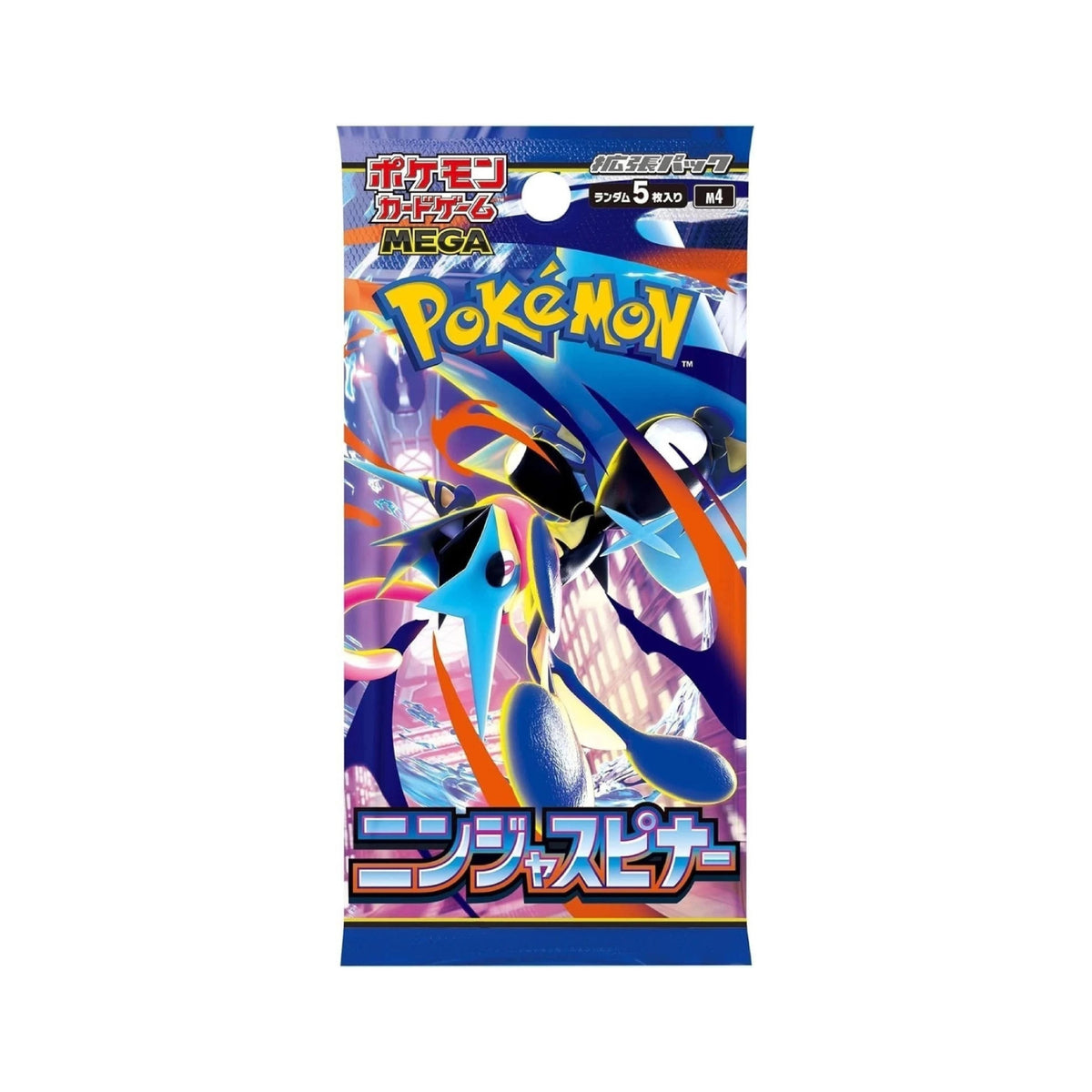 Pokémon trading card game pack with a colorful design on a white background