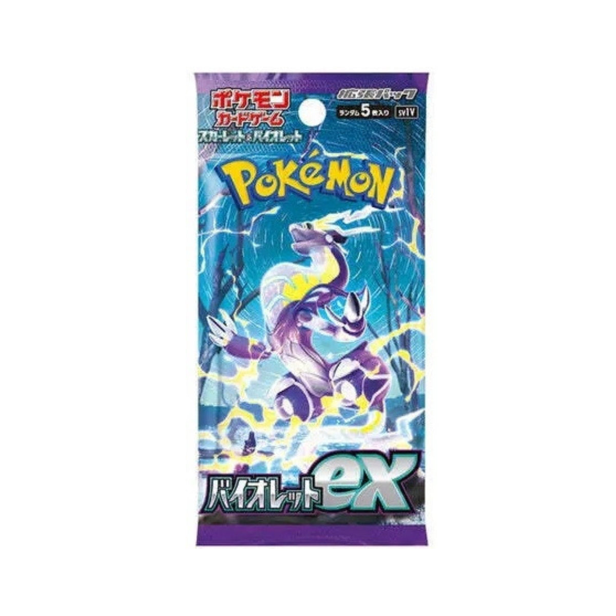 Pokémon trading card game pack with a purple border and Pokémon logo.