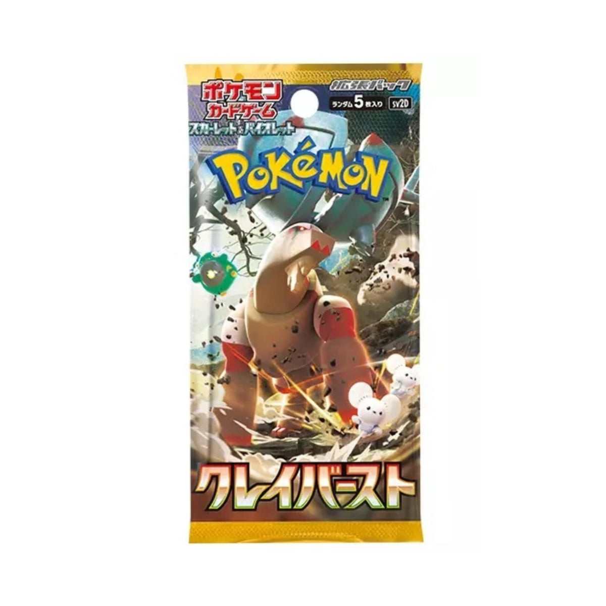 Pokémon trading card game pack with illustrations of Pokémon characters on a white background