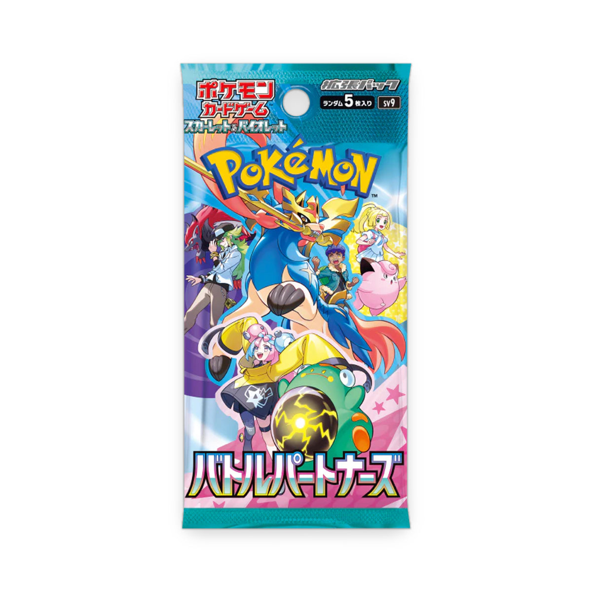 Pokémon trading card game pack with characters and branding on a white background