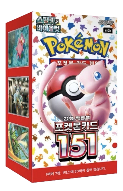 Pokemon 151 Booster Box SV2A (Korean)