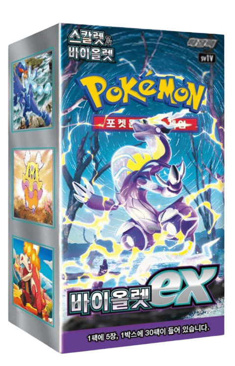 Violet ex Booster Box SV1V (Korean)
