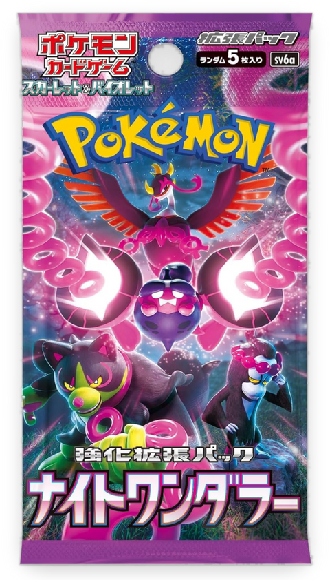 Pokemon - SV6A - Night Wanderer Booster Pack (Japanese)