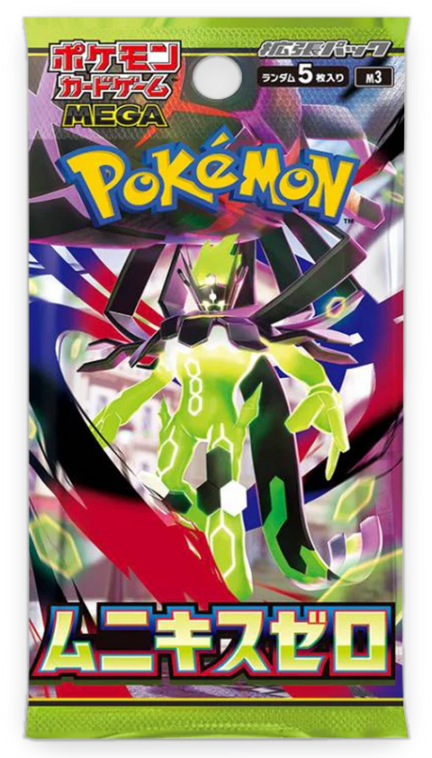 Pokemon - M3 - Nihil Zero Booster Pack (Japanese)