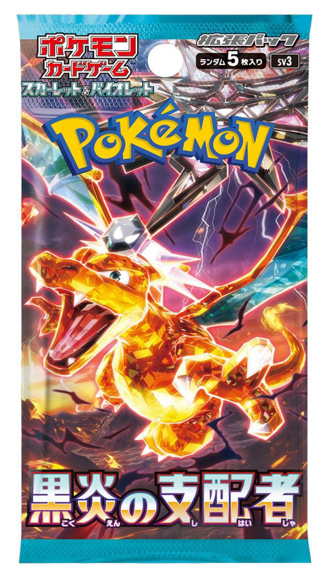 Pokemon - SV3 - Ruler of the Black Flame Booster Pack (Japanese)