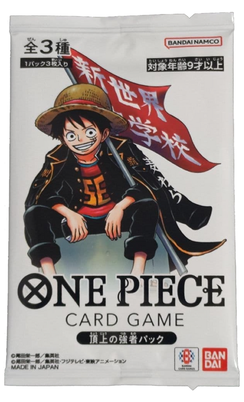 One Piece - Saikyo Jump 2026 - Strongest at the Summit Promo Pack (Japanese)