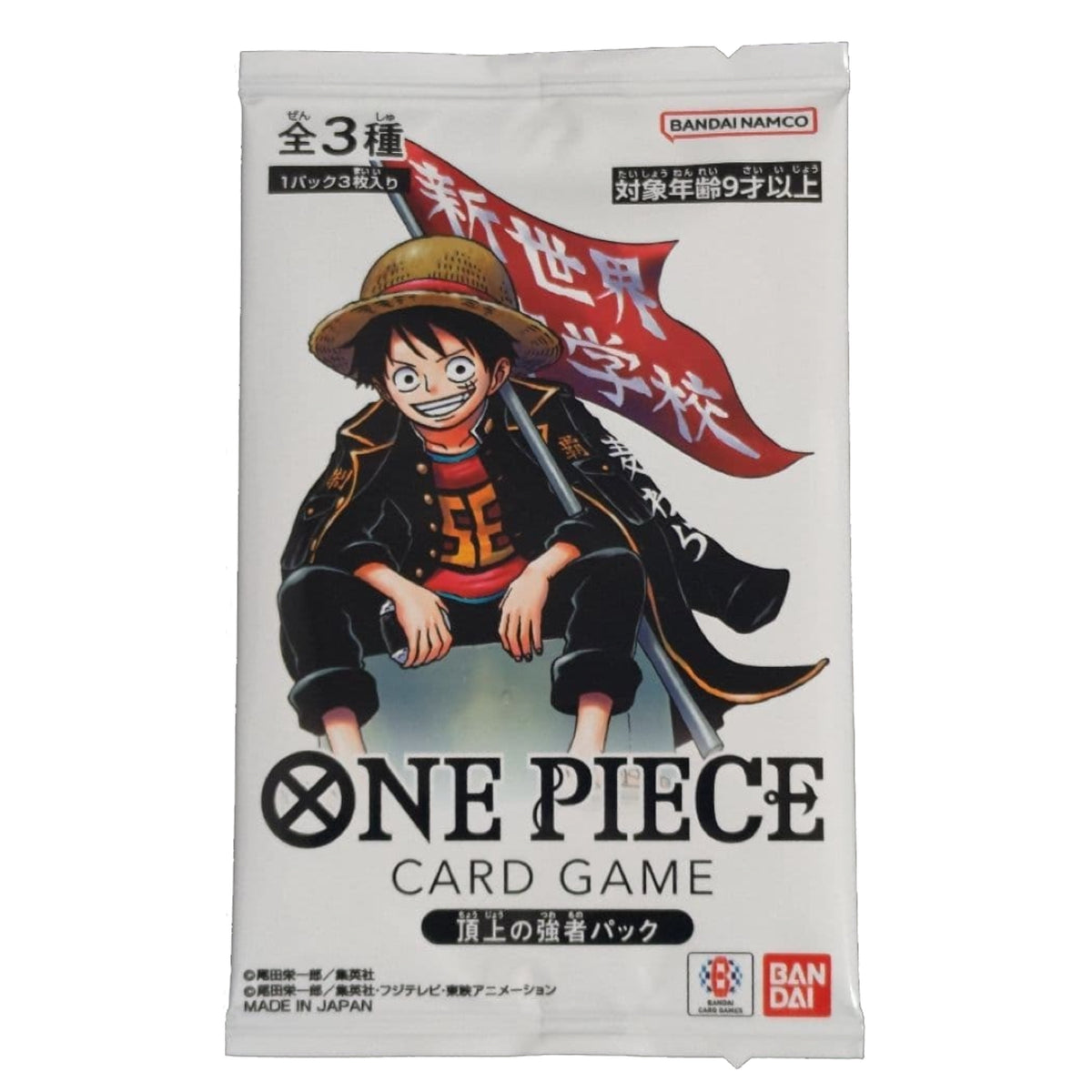 One Piece - Saikyo Jump 2026 - Strongest at the Summit Promo Pack (Japanese)