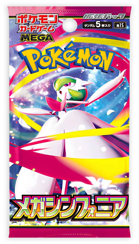 Pokemon - M1S - Mega Symphonia Booster Pack (Japanese)